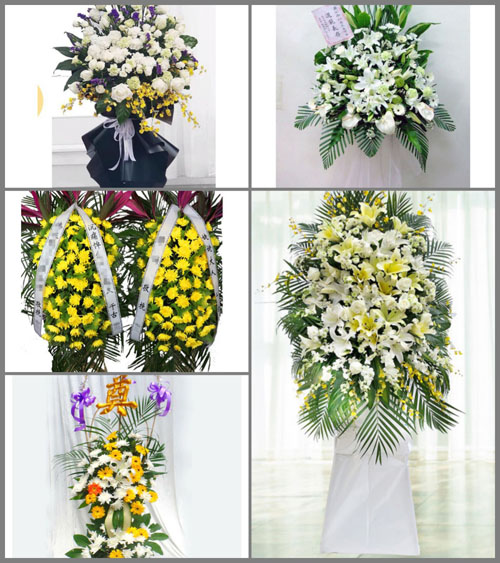 山西吕梁文水县白事花篮预定